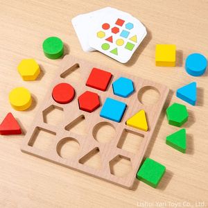 Juguetes Educativos de Reconocimiento de Colores y Formas, Rompecabezas Sensoriales, Bloques de Madera con Patrones para Principiantes - Product Image 5