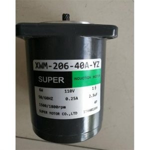 Reductor Mecánico Super Pequeño con Motor de Alta Velocidad XWG-541-18-Y para Piezas de Transmisión de Potencia - Product Image 4