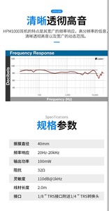 Behringers HPM1000-BK гарнитура Мобильный телефон компьютер Универсальный многоцелевой подлинный - Product Image 2