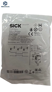 GSE6-P1212 Photoelectric Sensor <b>Diffuse</b> Reflection Sensor Industrial Detection Sensor NPN Output Adjustable <b>Sensing</b> Range IP67 W - Product Image 1