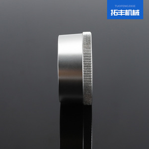 Aluminum Mushroom <b>Button</b> Cap 50mm CNC Machined Polished Round Mechanical Part For Industrial Use - Product Image 1