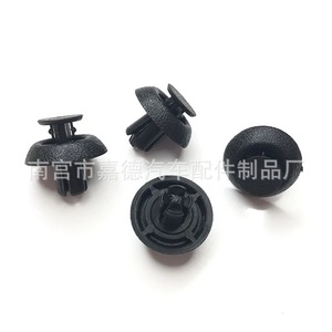 Toyota Lexus <b>Bumper</b> Push Retainer <b>Clip</b> 90467-07215 For Mudguard Liner Replacement Repair Auto Fastener - Product Image 2
