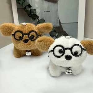 พวงกุญแจตุ๊กตาสุนัขแว่นตาขนนุ่มสุดน่ารัก - Product Image 4