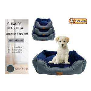 Set Letto per Animali Domestici in Tre Pezzi Blu, in Tessuto Tecnologico e Flanella per Cani - Product Image 1
