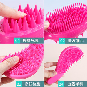 Juego de Peines para el Cabello WanMe Superbrush, Peine de Dientes Anchos para Alisar y Peinar, Uso Doméstico - Product Image 3