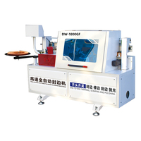 Machine CNC de tenonnage pour le travail du bois, avec fonction de collage et de bordage de bandes de MDF, PVC et bois, et de pliage, motorisée