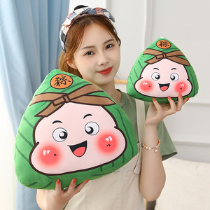 Coussin en peluche Zongzi créatif pour le Festival du Bateau-<span class=keywords><strong>Dragon</strong></span>, en coton PP, tissu super doux, unisexe, 14+, anti-stress, cadeau pour événement d'entreprise - Product Image 4