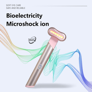 Masseur oculaire électrique portable avec fonction anti-rides, raffermissant la peau et atténuant les cernes, pour la beauté et le bien-être à domicile - Product Image 2