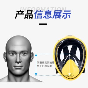 Máscara de Buceo Completa Asy Amarilla, Talla Adulto SMLXL, Antivaho, Transpirable, para Snorkel - Product Image 2