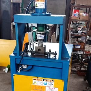 NUEVA Máquina Perforadora Hidráulica <span class=keywords><strong>de</strong></span> Arco para Tuberías, Máquina <span class=keywords><strong>de</strong></span> Biselado <span class=keywords><strong>de</strong></span> Tuberías Galvanizadas, Perforadora <span class=keywords><strong>de</strong></span> Orificios para Tubos Metálicos para Pasamanos - Product Image 1