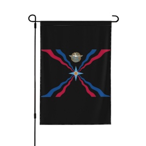 Bandera de Jardín de Asiria y América, 12x18 Pulgadas, Doble Cara, Colores Vivos, Resistente a la Decoloración, para Decoraciones Festivas en Exteriores - Product Image 6
