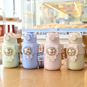 Bouteille d'eau isotherme à double paroi en acier inoxydable pour enfants, <span class=keywords><strong>2023</strong></span> ml, 500 Ins - Product Image 1