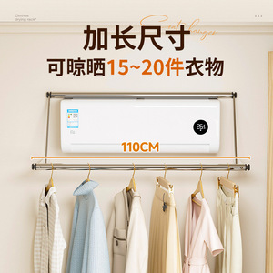 ราวตากผ้าสแตนเลสแบบติดผนัง รูปทรงสี่เหลี่ยมผืนผ้า สำหรับตากผ้าในห้องนอนหรือหอพัก - Product Image 5