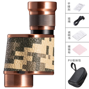 Monocular Alemán Mauser 8x24 de Camuflaje, Portátil, para Uso en Exteriores - Product Image 2