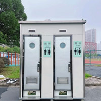 Toilettes mobiles de camping de luxe en acier de haute qualité, unité de douche extérieure, toilettes portables, mini-conteneur sanitaire