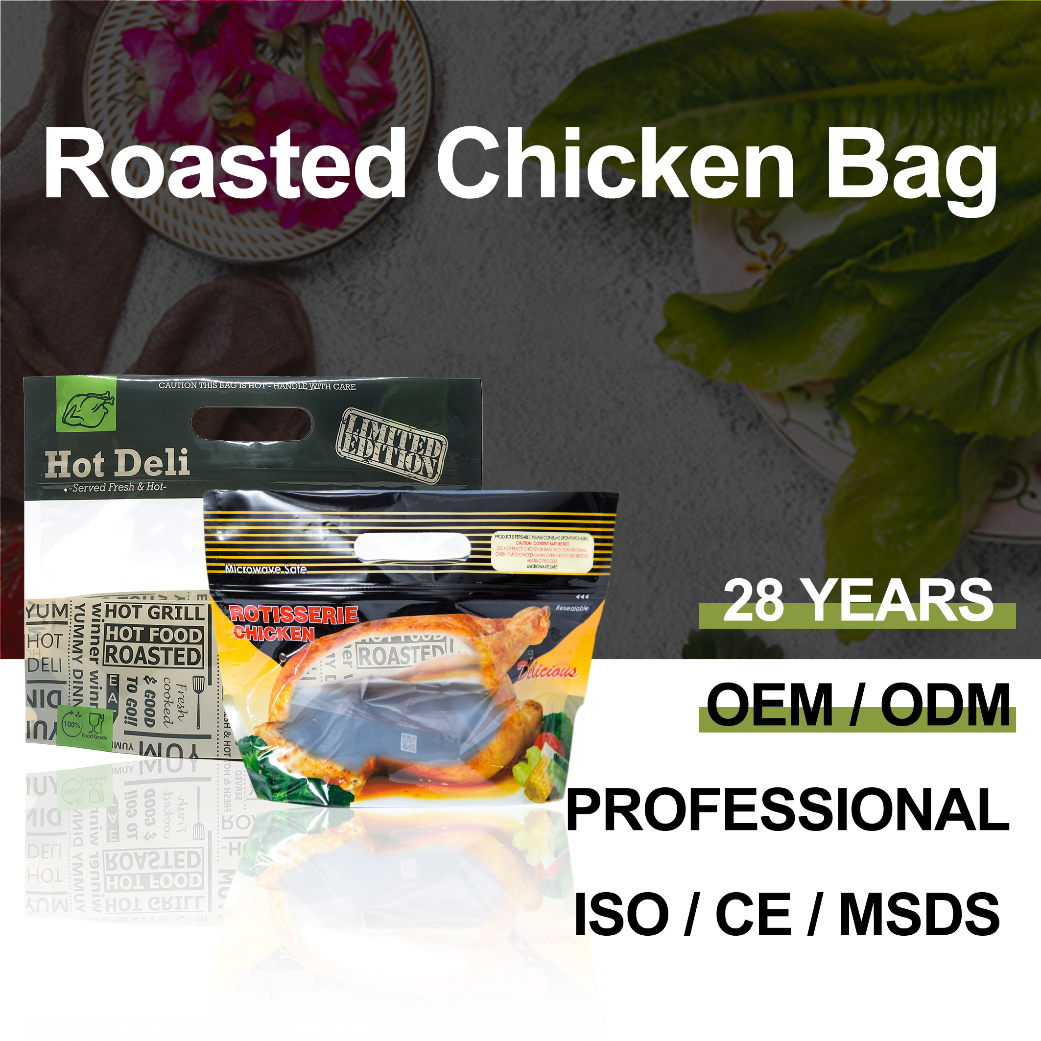 ROTISSERIE CHICKEN BAGS, MIRCOWAVE POUCH, HOT ROAST BAG, FRESH FRUIT VEGETABLE PACKAGING, CHERRY PAC