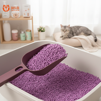 Échantillons Gratuits Personnalisables Litière pour Chat Ultra Absorbante Anti-Odeur Écologique Sans Poussière 2,5kg Marque Privée