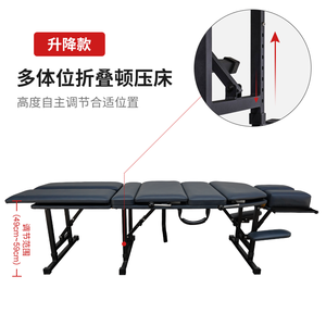 Nueva camilla portátil plegable para quiropráctica, ajustable en varias secciones, para hidroterapia, para uso clínico. - Product Image 2