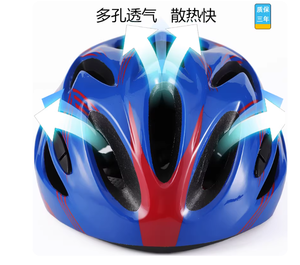 Casco Protector con Certificación OEM CE para Patinaje sobre Ruedas, Ajustable para Niños, Bicicleta, Patineta, Moderno y Seguro para Parques de Patinaje - Product Image 5