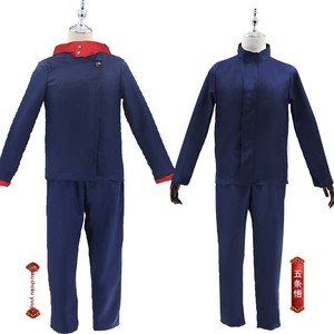 <span class=keywords><strong>Disfraz</strong></span> de Cosplay de Anime, Uniforme Blanco y Negro, Conjunto Completo para Hombre y <span class=keywords><strong>Mujer</strong></span>, Estilo <span class=keywords><strong>Manga</strong></span> Japonés, <span class=keywords><strong>Disfraz</strong></span> de Halloween con Cuello Alto para Juego de Roles - Product Image 2