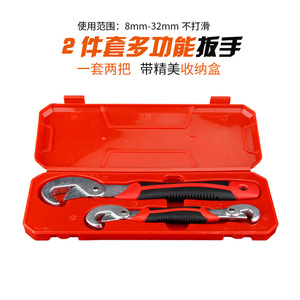 Adjustable Wrench S2 <b>Tool</b> Steel Imperial Inch Single End Anti Slip Handle DIY Multi Purpose Pipe Wrench - Product Image 5