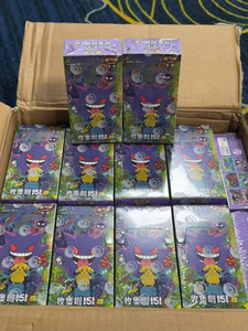 YY Pokemoned Booster Box Vente en gros 151 Jing Cartes à collectionner authentiques Cartes Pokemoned réelles Cartes <span class=keywords><strong>de</strong></span> jeu <span class=keywords><strong>de</strong></span> - Product Image 5