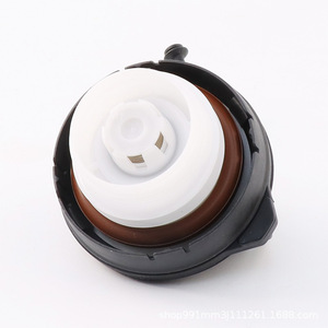 Poignée du bouchon de réservoir de carburant Thaidoof 17670-T3W-A01 pour Honda Accord Odyssey Crv Civic Acura - Product Image 2