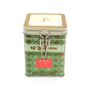 Scatola <span class=keywords><strong>di</strong></span> <span class=keywords><strong>Latta</strong></span> Quadrata Personalizzata <span class=keywords><strong>per</strong></span> Tè, Ermetica, in Metallo <span class=keywords><strong>per</strong></span> Alimenti, con Chiusura, Materiali Riciclati, Finitura Lucida <span class=keywords><strong>per</strong></span> Confezionamento Bevande - Product Image 2