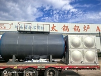 Chaudière à eau chaude industrielle à tubes de fumée horizontale bi-carburant atmosphérique/pressurisée certifiée ASME, 2,1 MW, rendement thermique de 92 %