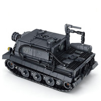 Sturmtiger Saldırı Silahı 2. Dünya Savaşı Alman Askeri Tank Modeli, ABS Plastik DIY Yapım Blokları Oyuncak