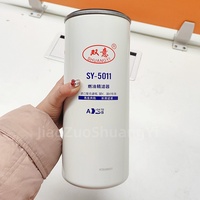 Suku cadang mesin truk OEM Filter bahan bakar Diesel 1117011-487-0000 BF-2667 EQ102 untuk Filter bahan bakar ekskavator 1000036085 SF5551011