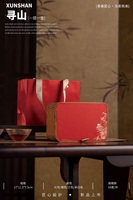 Boîte à thé en bois personnalisée avec couvercle à motif personnalisé, doublure intérieure colorée, ensemble d'emballage vide avec sac à main assorti pour thé, café, matcha