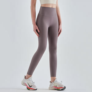 Pantalones de Yoga para Mujer, Efecto Segunda Piel, Alta Elasticidad, Cintura Alta, Levanta Glúteos, Leggings Deportivos, Pantalones de Yoga para Ejercicio - Product Image 4