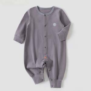 Hot Sale Baby Conjoined Newborn Romper Set Unisex Pure Cotton <b>Knitted</b> <b>Animal</b> <b>Pattern</b> Suit - Product Image 2