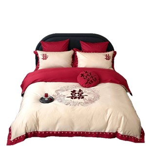 Wedding <b>Bedding</b> <b>Set</b> 100% Cotton Embroidered Duvet Cover Four-Piece <b>Set</b> For Marriage Bedroom - Product Image 4