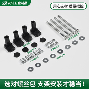 Round Head Phillips Machine <b>Screw</b> 304 Stainless Steel Grade B Level 4.8 Furniture Hardware Industrial Durable - Product Image 2