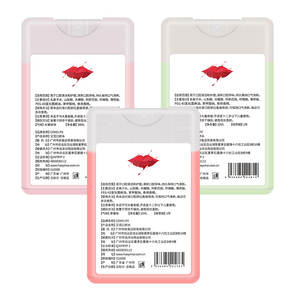 COKELIFE-pulverizador portátil para sexo Oral, botella de agua limpia de 20ml, apta para sexo Oral y anal, apta para principiantes - Product Image 3