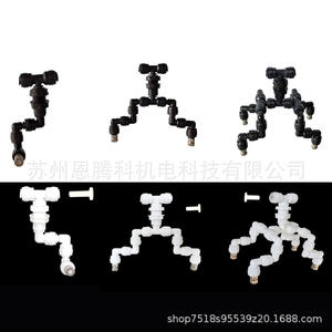 Boquilla de microaspersión de grado alimenticio con ángulo ajustable para humidificación de jarras tipo selva tropical 1-8L/min - Product Image 1