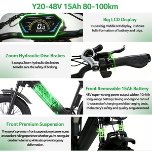 จักรยานไฟฟ้าพับได้ Absorbers All Terrain Y20 Plus 250W สำหรับในเมือง ยางใหญ่ ความเร็วสูง มาตรฐาน CE - Product Image 2