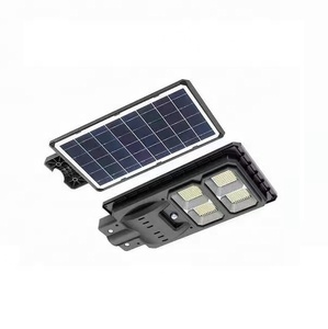 ไฟถนนพลังงานแสงอาทิตย์ 100 วัตต์ - Product Image 1