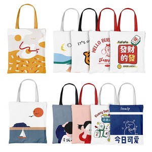 Personalized Customize Promotional Eco Canvas Tote Bag Summer Cotton Shopping Cotton Canvas Bag for Shopping Grocery