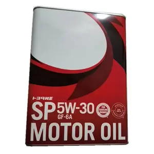 Toyota iron barrel engine oil SP5W-30 fully synthetic engine oil lubricant 4 liters 08880-13705