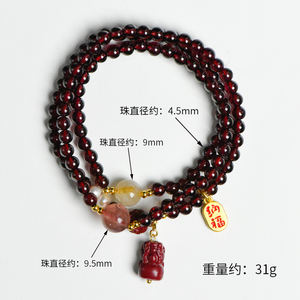 Haute Qualité PIXU Cinabre Style <span class=keywords><strong>Chinois</strong></span> Perlé Bracelet Chanceux Animal Charme avec Nature Grenat Cristaux Mode Guérison Bijoux - Product Image 6