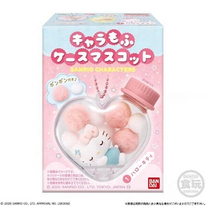 Portachiavi all'ingrosso originali con ciondolo a cuore a forma di bottiglia dei desideri, simpatici portachiavi a sorpresa con gatto KT - Product Image 2