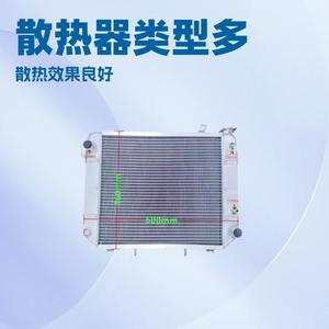 อินเตอร์คูลเลอร์และหม้อน้ำรถบรรทุก DAF 1326965 66 1617340 41 1858772 1858774 วัสดุอะลูมิเนียมและพลาสติก - Product Image 4