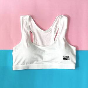 ยี่อิง ยู เลียนเสื้อชั้นในกีฬาผ้าฝ้ายสำหรับเด็กผู้หญิง แบบมีโครงบางไร้โครง ทรง Racerback สำหรับออกกำลังกายในฤดูร้อน ไซส์ 3603 - Product Image 2