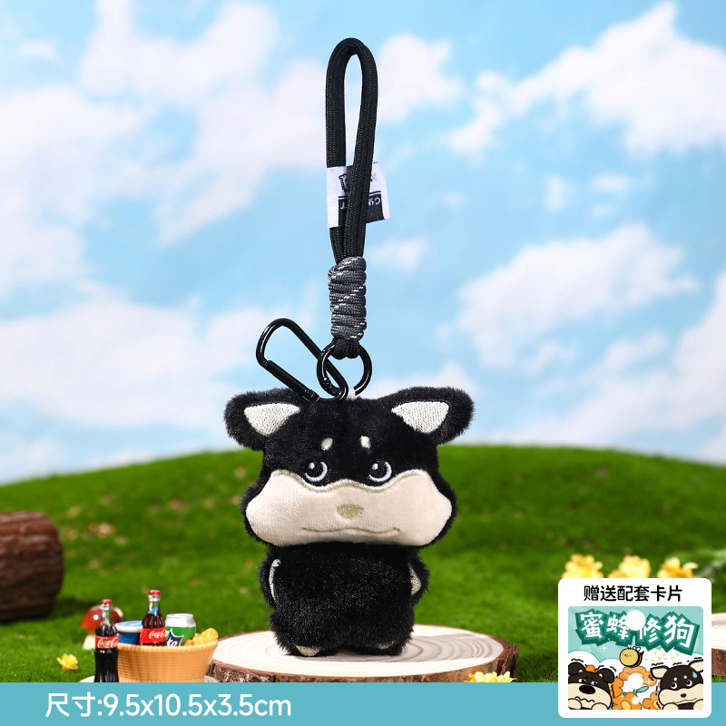 Perro pequeño negro de cuatro ojos estilo cuerda - cachorro triste