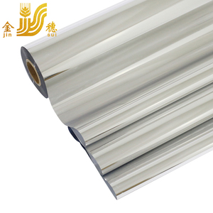 <span class=keywords><strong>Film</strong></span> de transfert de feuille d'or/d'argent d'estampage à chaud de haute qualité pour la chaleur en plastique et la forme de rouleau lavable holographique pour l'emballage - Product Image 4