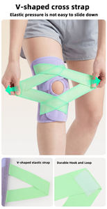 Genouillères de sport professionnelles en silicone antichoc à compression - Product Image 6