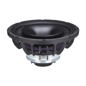 Haut-parleur à aimant néodyme de 12 pouces, 200 W, stéréo, cône en fibre de carbone, audio professionnel - Product Image 1